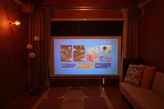 guest house Kuu - Vacation STAY 46399v - 2