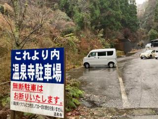 Private guest house without bath and shower - Vacation STAY 47247v - 2