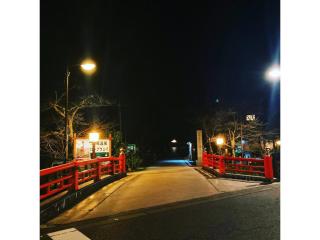 Private guest house with veranda without bath and shower - Vacation STAY 47236v - Toyooka - 7