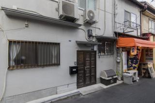 Shiki Homes | KURIKO - Vacation STAY 12788 - Osaka - 4