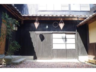 base sanablend - Vacation STAY 37411v - Kyotango - 9