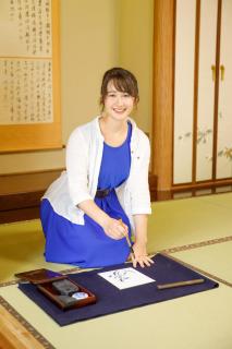 KOTO TEA HOUSE - Vacation STAY 12837 - Kumamoto - 5