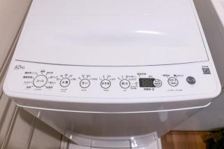 RIVER VILLAS HIROSHIMA - Vacation STAY 24194v - Hiroshima - 1