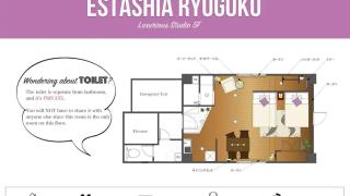 HOTEL ESTASIA Ryogoku - Vacation STAY 98929v - 5
