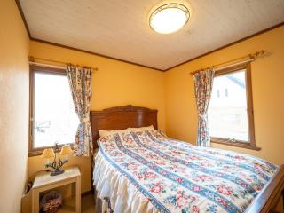 Montania Nasu Grande - Vacation STAY 59678v - Shiozawa - 9