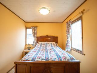 Montania Nasu Grande - Vacation STAY 59678v - 1