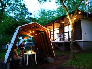 Minamitsuru-gun - Cottage - Vacation STAY 96482v - 3