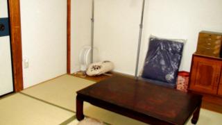 Wafū Zashiki - Vacation STAY 12900 - Kyoto - 1