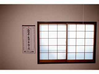 Family House - Vacation STAY 53010v - 3