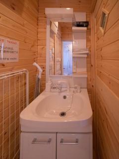MELODIE HAUS - Vacation STAY 62790v - Nasu-yumoto - 1