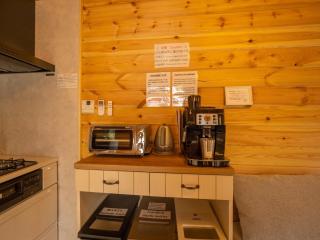 MELODIE HAUS - Vacation STAY 62790v - Nasu-yumoto - 5