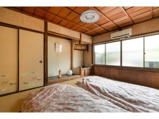 Katsura Club - Vacation STAY 13032 - Kyoto - 6
