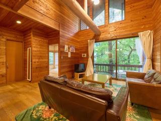 Runesu Karuizawa - Vacation STAY 92239v - Tsumagoi - 3