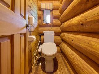 Runesu Karuizawa - Vacation STAY 78416v - Tsumagoi - 2