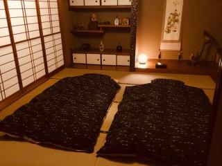 Shima no Yado 〜KON〜 - Vacation STAY 18654v - 9