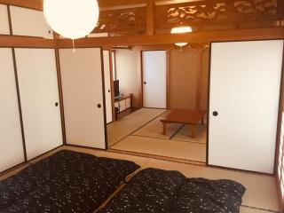 Shima no Yado 〜KON〜 - Vacation STAY 67964v - Oshima - 2