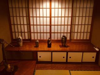 Shima no Yado 〜KON〜 - Vacation STAY 67964v - 3