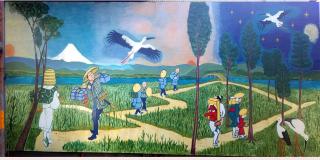 Kounotori no Sato no Yado - Vacation STAY 13076 - 6