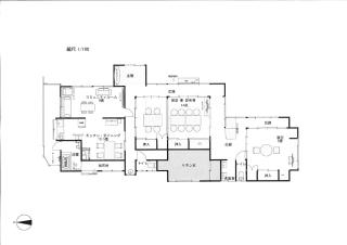 Kuonsou - Vacation STAY 90948v - Iwada - 1