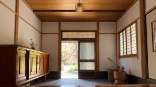 Hourokusha - Vacation STAY 13417 - 4