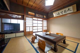 Chizu - Vacation STAY 83974v - 7