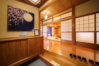 Yumeguri no yakata Yoshinozakura - Vacation STAY 83043v - Yufu - 9