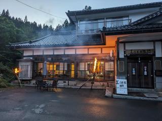 Lien Tono - Vacation STAY 85593v - Tōno - 9