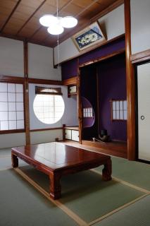 Lien Tono - Vacation STAY 85593v - Tōno - 1