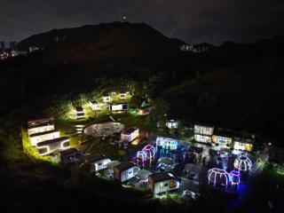 Park Nature Hillside - Hong Kong - 0