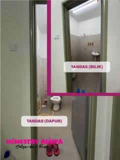 Homestay Alisya - - 9