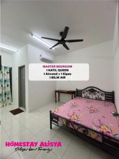Homestay Alisya - - 8