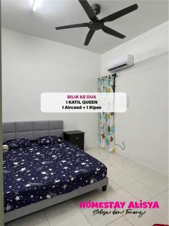 Homestay Alisya - - 1