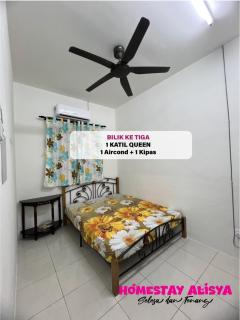 Homestay Alisya - 1