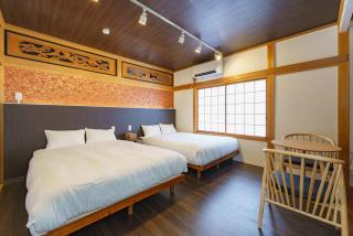 Nagashima Onsen Villa Kuwana ,Family & Group Stay with Private Onsen - Kuwana - 3