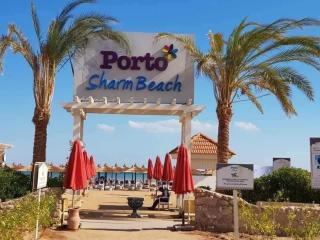 Elegant Apartments & Aquapark - B&B- FREE WI-FI-Sharm El Sheikh - Sharm el Sheikh - 9