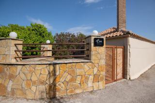 Eva Traditional Houses in Volimes - 0