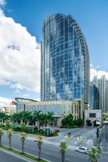 海丝博亚国际酒店会议中心 - 0