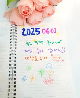 노들썬스테이 - Seoul - 7