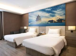 JI Hotel Beijing Guangqumen - 4