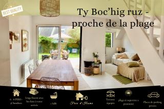 Ty Boc'hig ruz - Proche de la plage - Sarzeau - 0