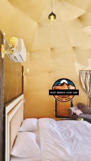 Desert Memories Luxury Camp - Wadi Rum - 5