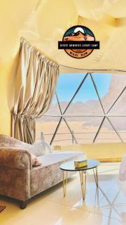 Desert Memories Luxury Camp - Wadi Rum - 4