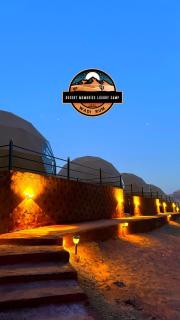 Rum Visa Desert Luxury Camp - 5