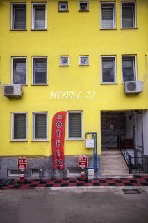 OTEL Twenty Two - Edirne - 8