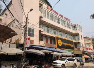 Huyền An Hotel - - 1