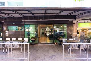 Hotel Villa Real 70 Laureles - 1