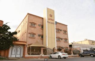 شقق جنان المخدومة Jenaan Apartments - 1