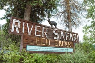 River Safari Bear Den - Blue River - 1
