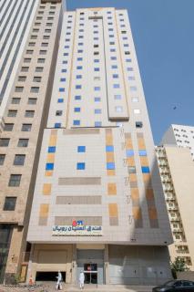 العليان رويال -Al olyaan Royal - 0