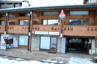 Résidence Ten Peak - Appartement cosy aux pieds des pistes au coeur des 3 Vallées MAE-4071 - 1